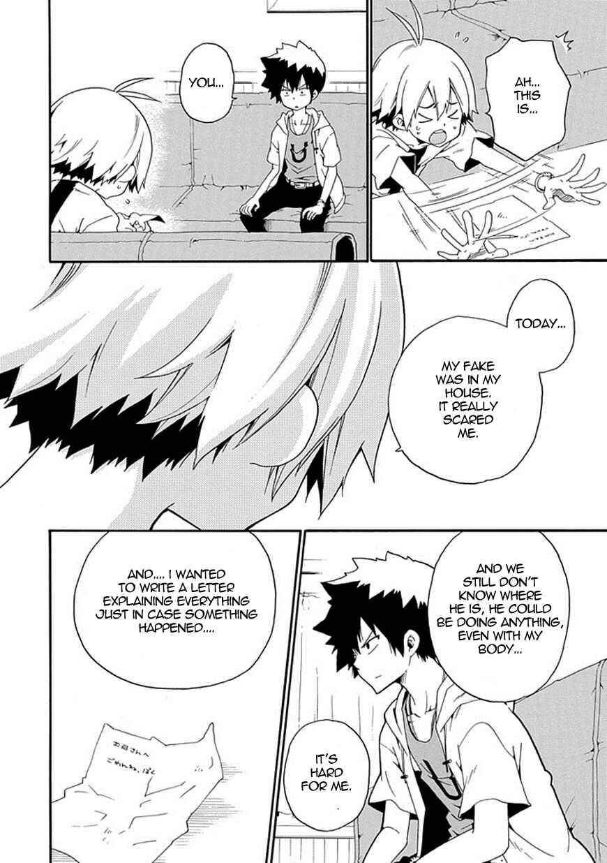 Page 34 Chapter 16 Kuro no Tantei