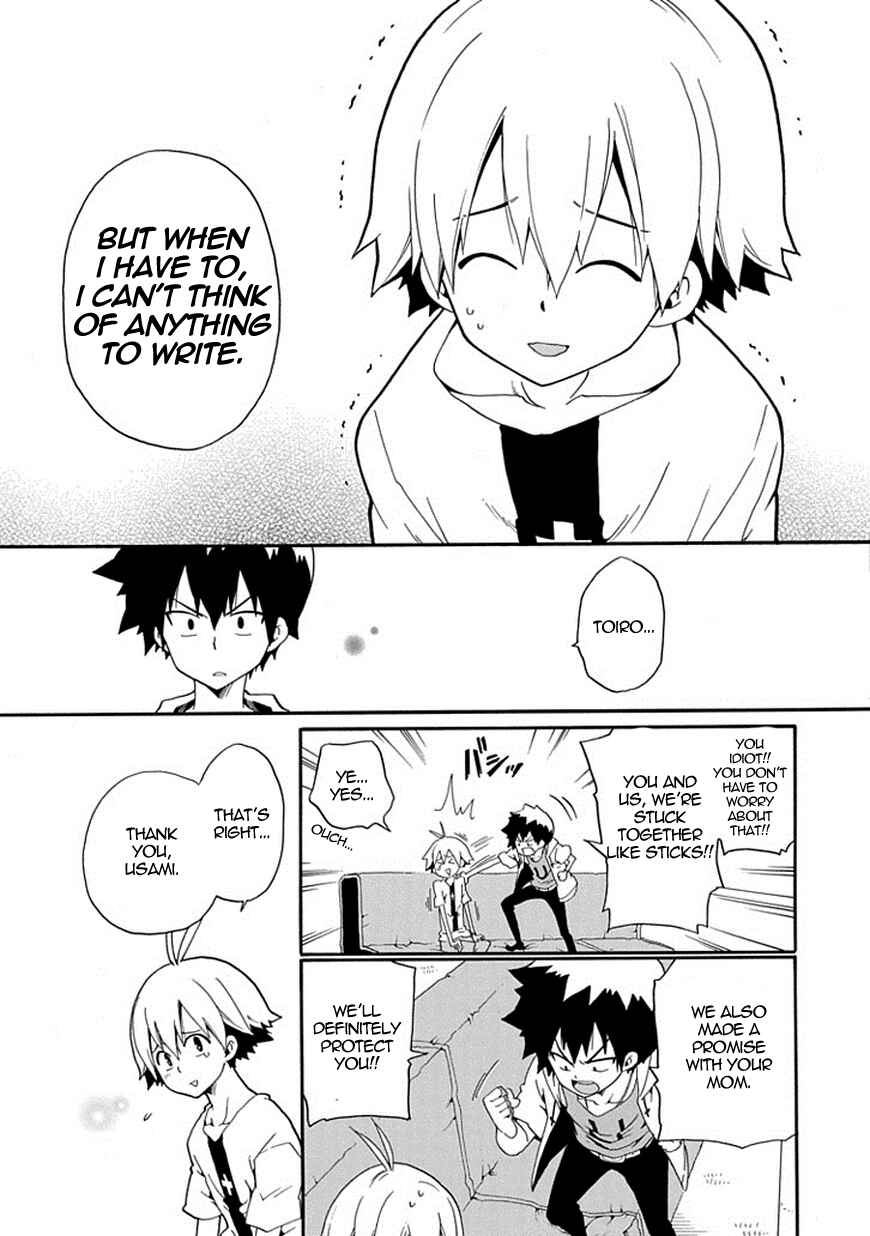 Page 35 Chapter 16 Kuro no Tantei