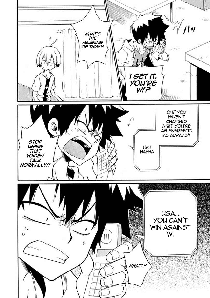 Page 38 Chapter 16 Kuro no Tantei