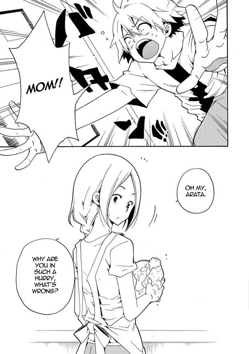 Page 4 Chapter 16 Kuro no Tantei