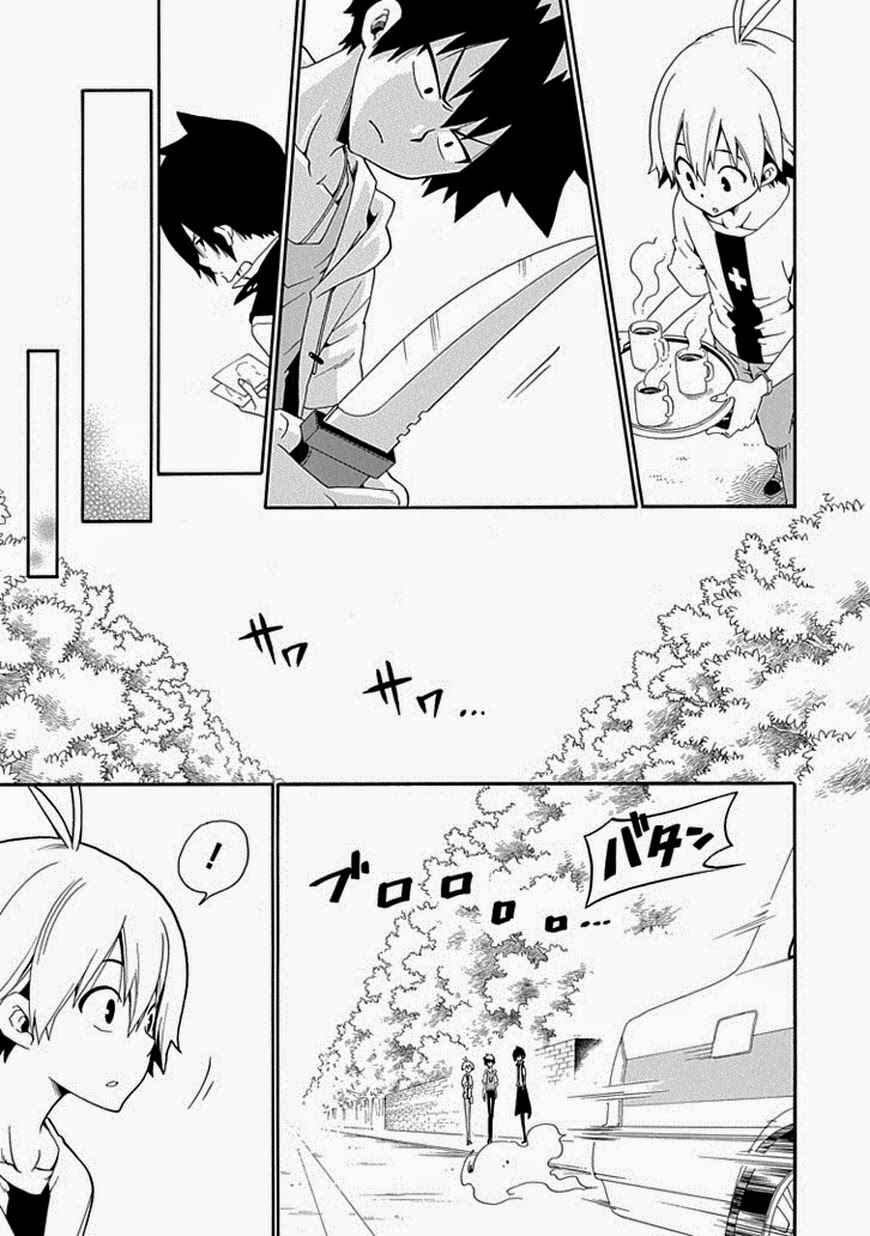 Page 43 Chapter 16 Kuro no Tantei