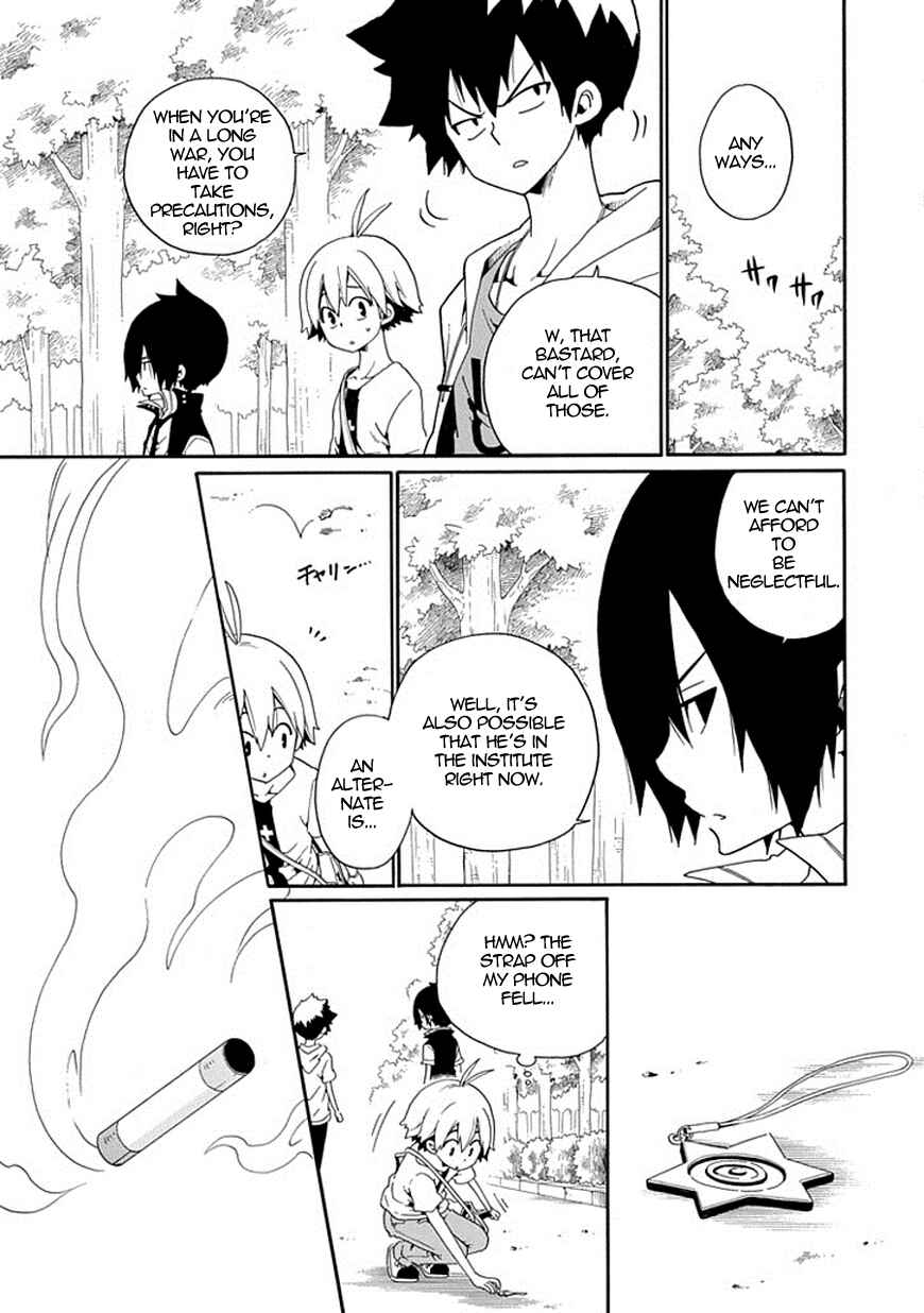 Page 45 Chapter 16 Kuro no Tantei