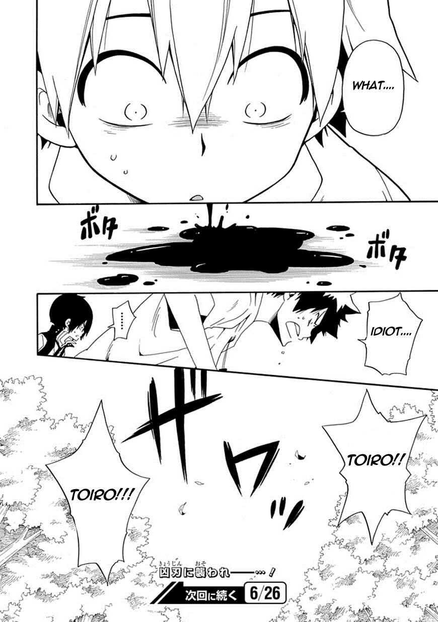 Page 49 Chapter 16 Kuro no Tantei