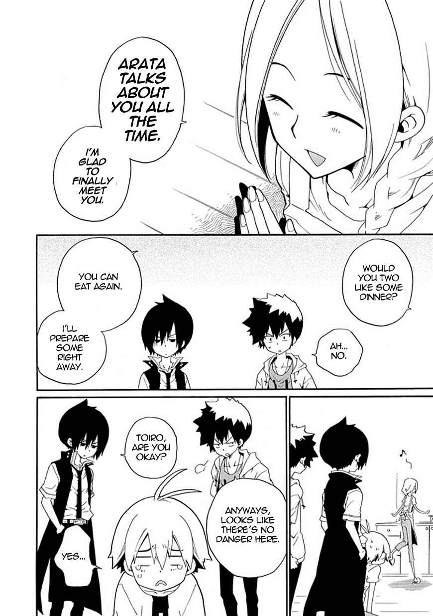 Page 7 Chapter 16 Kuro no Tantei