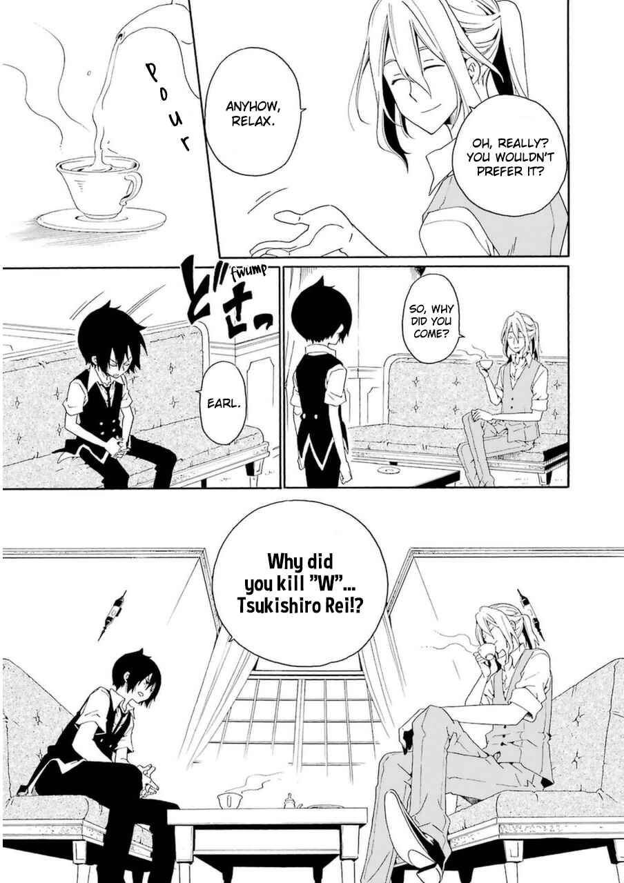 Page 12 Chapter 25 Kuro no Tantei