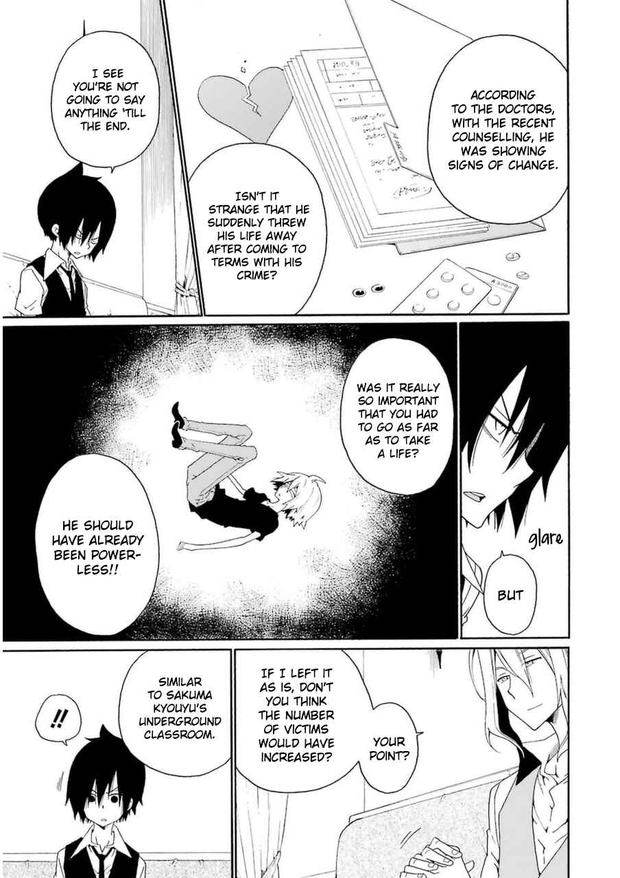 Page 14 Chapter 25 Kuro no Tantei