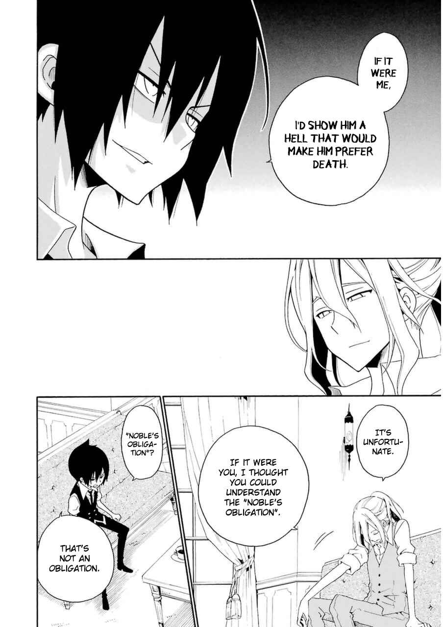 Page 17 Chapter 25 Kuro no Tantei