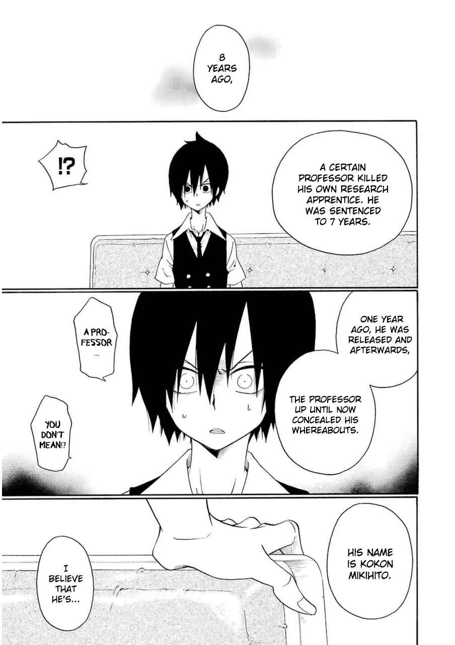 Page 20 Chapter 25 Kuro no Tantei