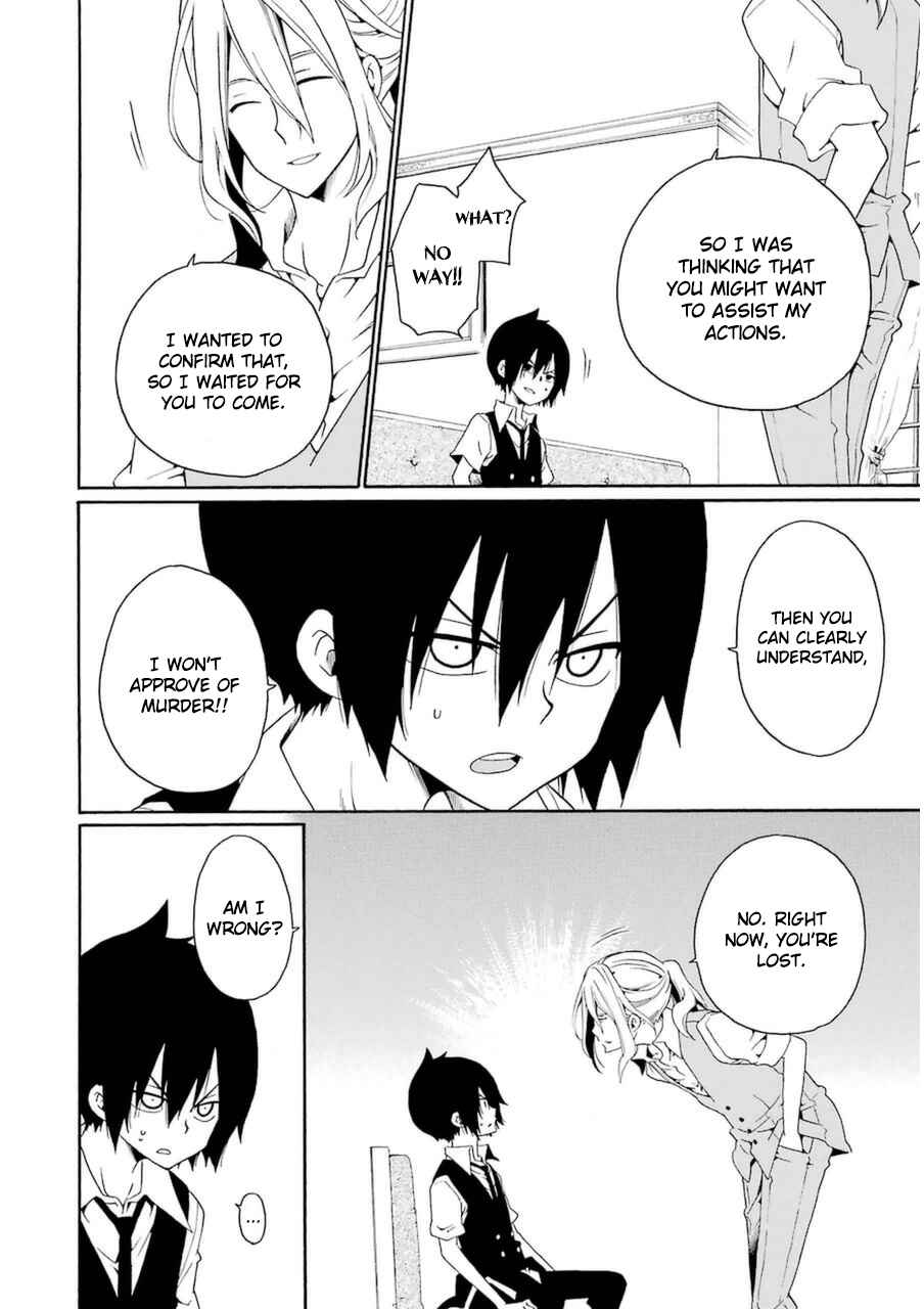 Page 23 Chapter 25 Kuro no Tantei
