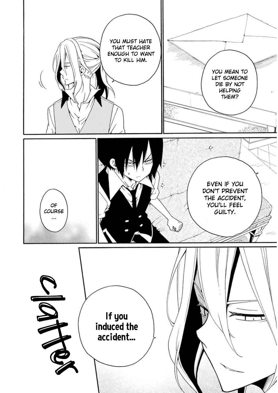 Page 25 Chapter 25 Kuro no Tantei