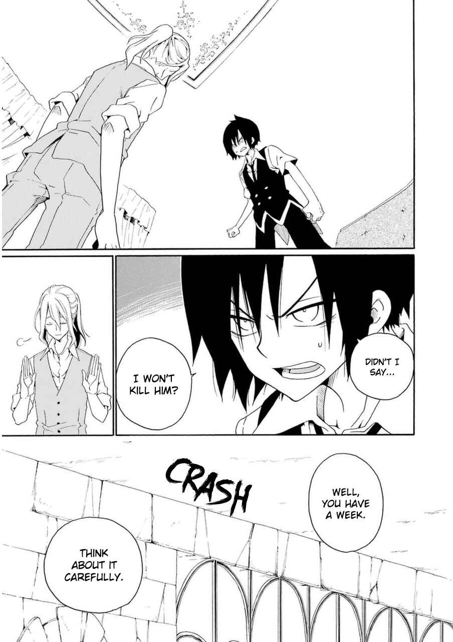 Page 26 Chapter 25 Kuro no Tantei
