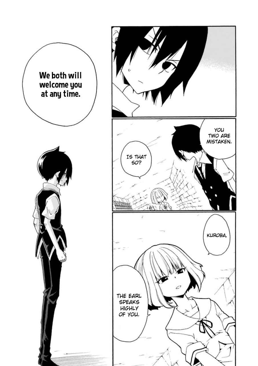 Page 30 Chapter 25 Kuro no Tantei