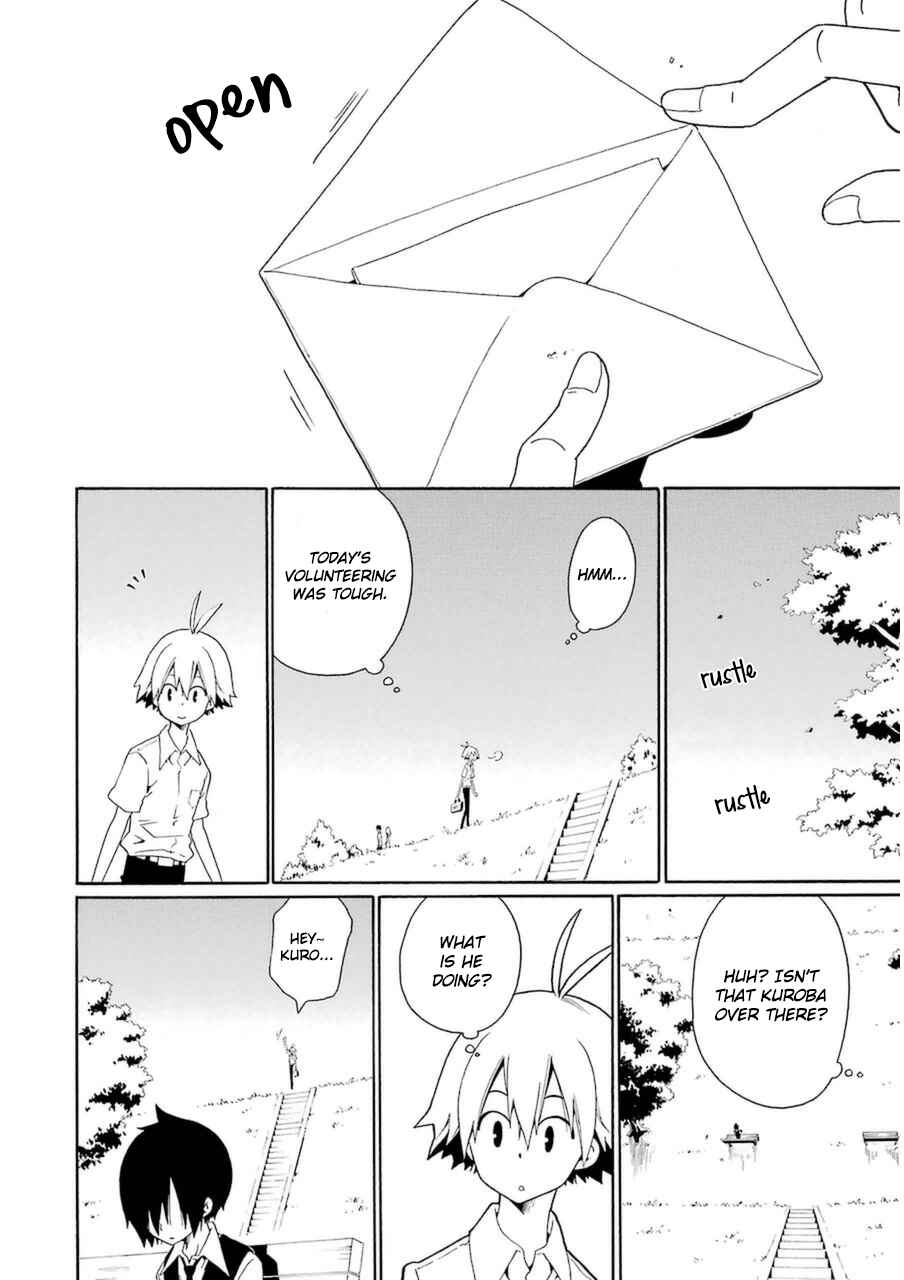 Page 33 Chapter 25 Kuro no Tantei