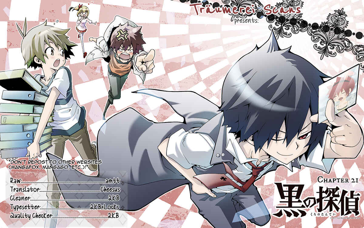 Page 1 Chapter 21 Kuro no Tantei