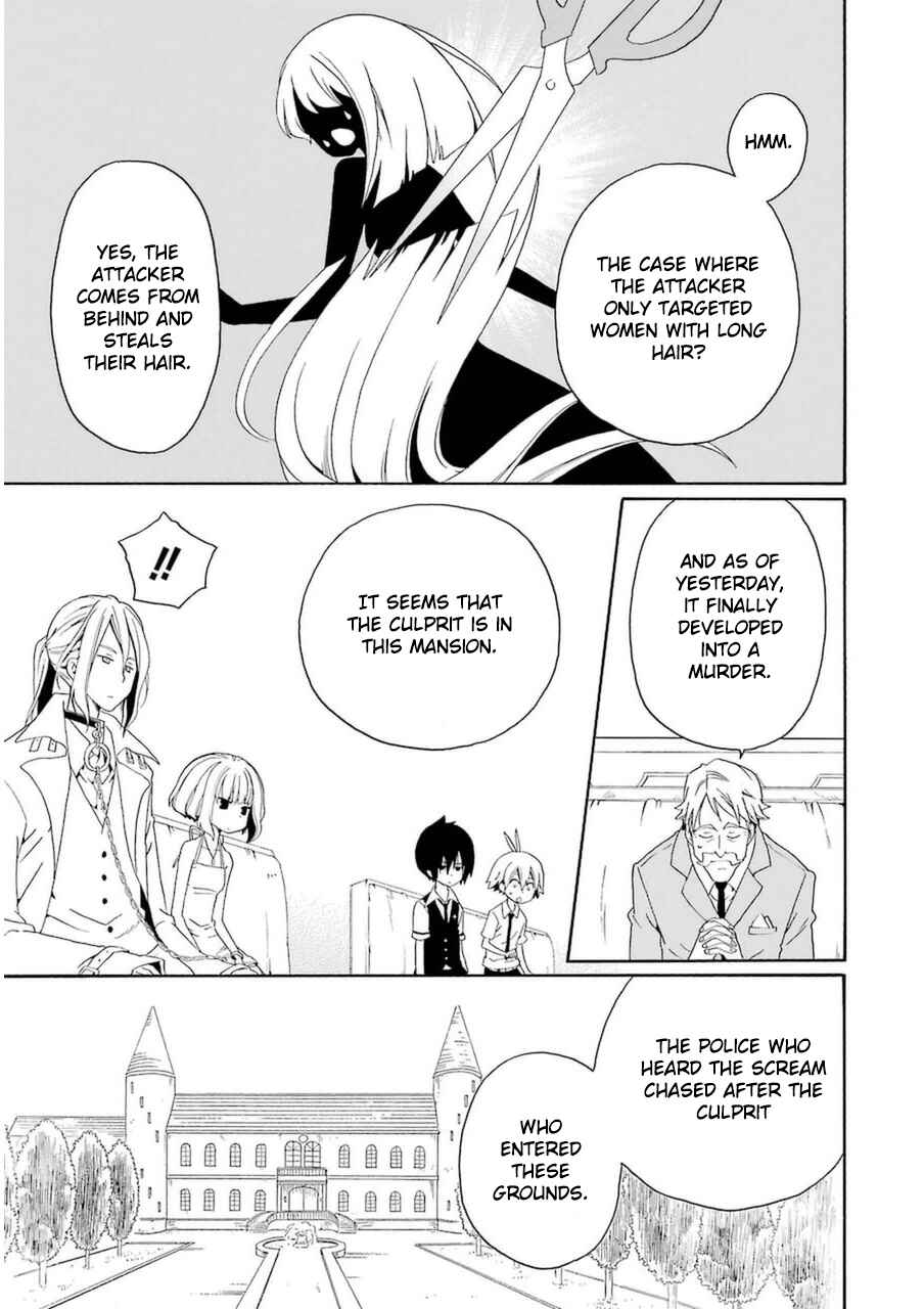 Page 20 Chapter 21 Kuro no Tantei