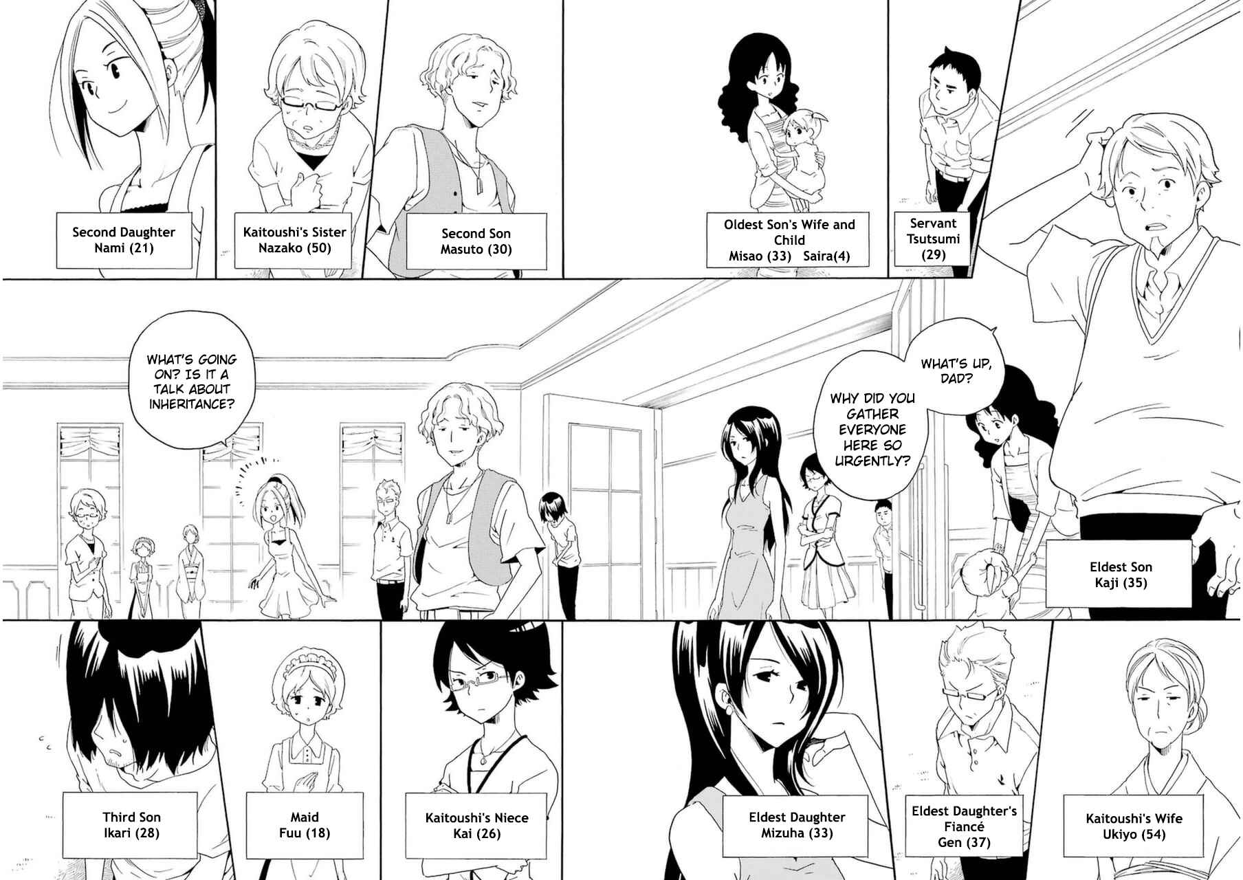 Page 23 Chapter 21 Kuro no Tantei