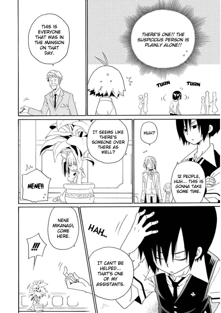 Page 24 Chapter 21 Kuro no Tantei