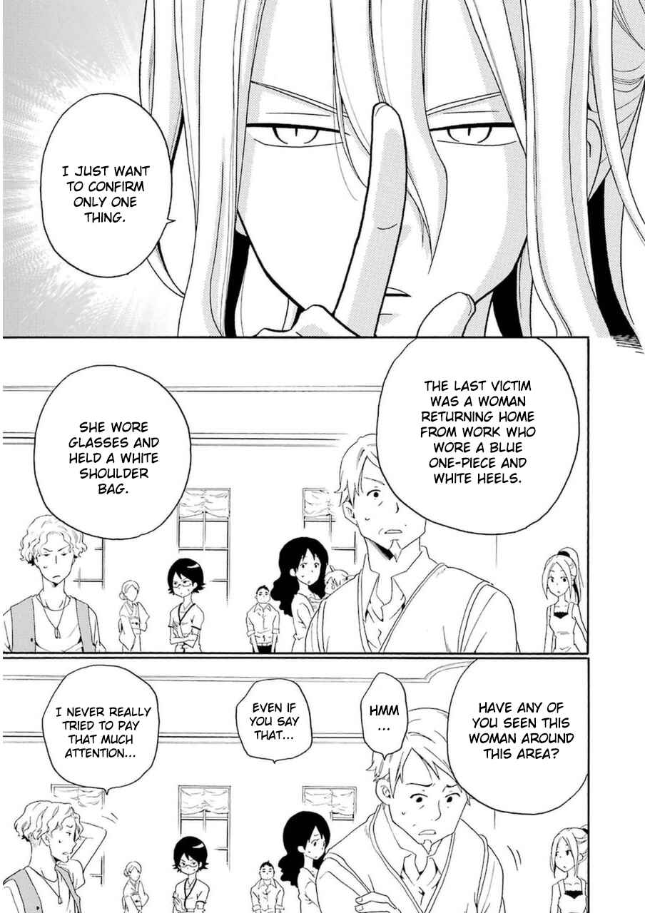 Page 29 Chapter 21 Kuro no Tantei