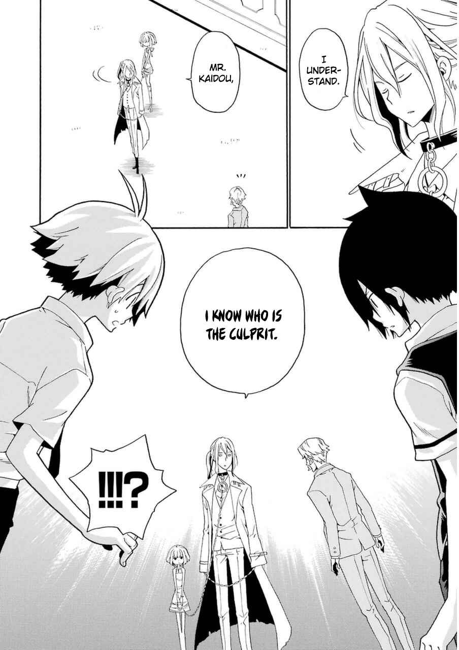 Page 30 Chapter 21 Kuro no Tantei