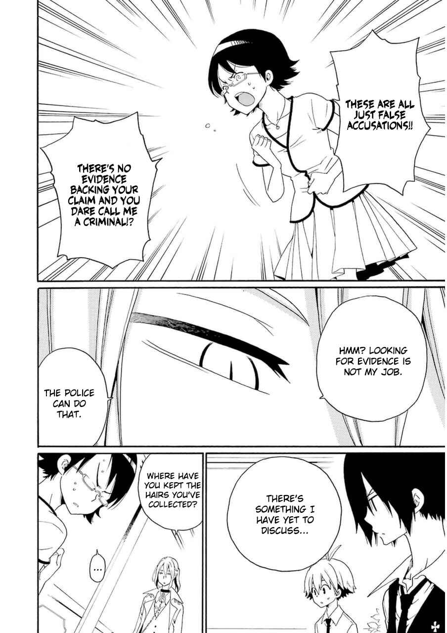 Page 38 Chapter 21 Kuro no Tantei