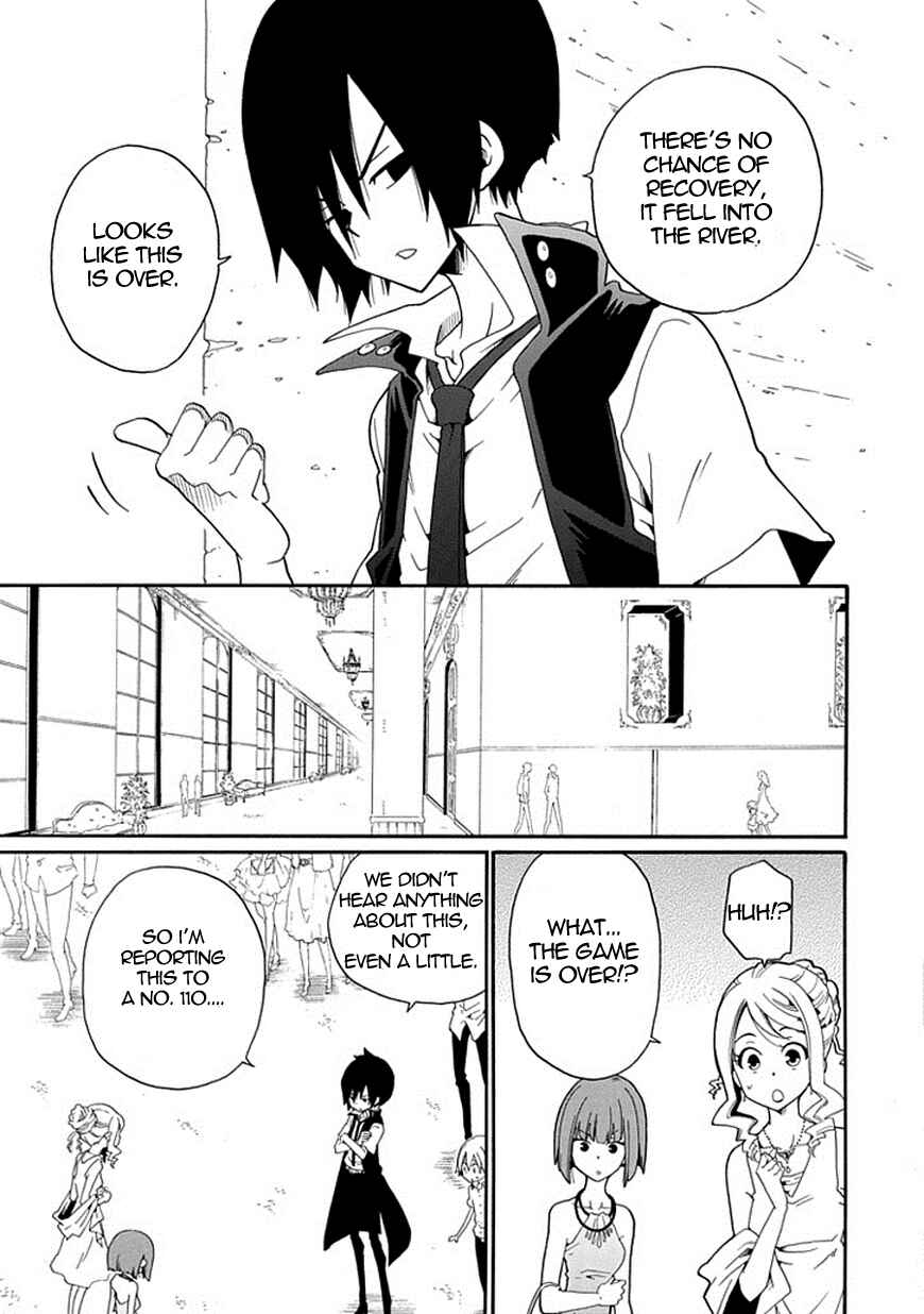 Page 11 Chapter 13 Kuro no Tantei