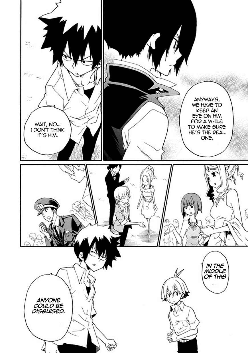 Page 14 Chapter 13 Kuro no Tantei