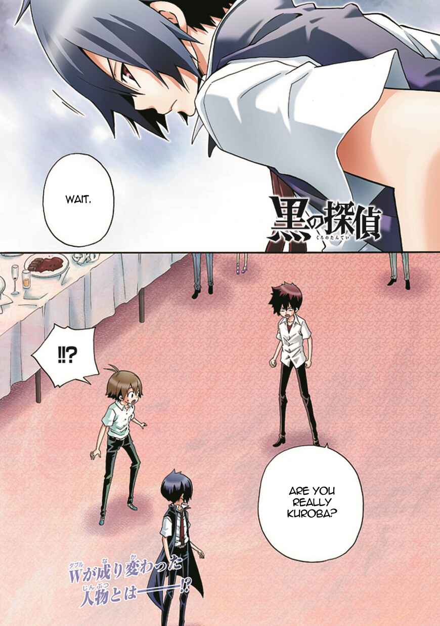 Page 2 Chapter 13 Kuro no Tantei