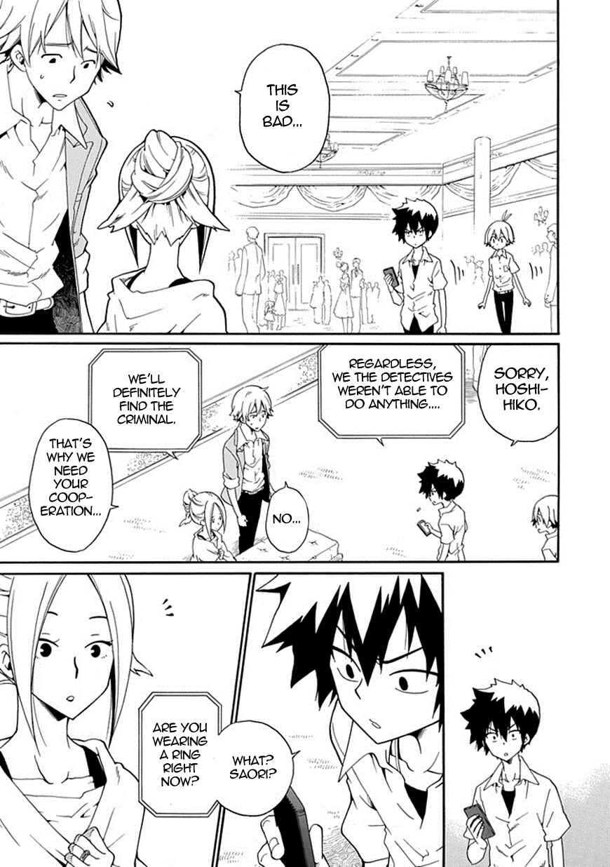 Page 25 Chapter 13 Kuro no Tantei
