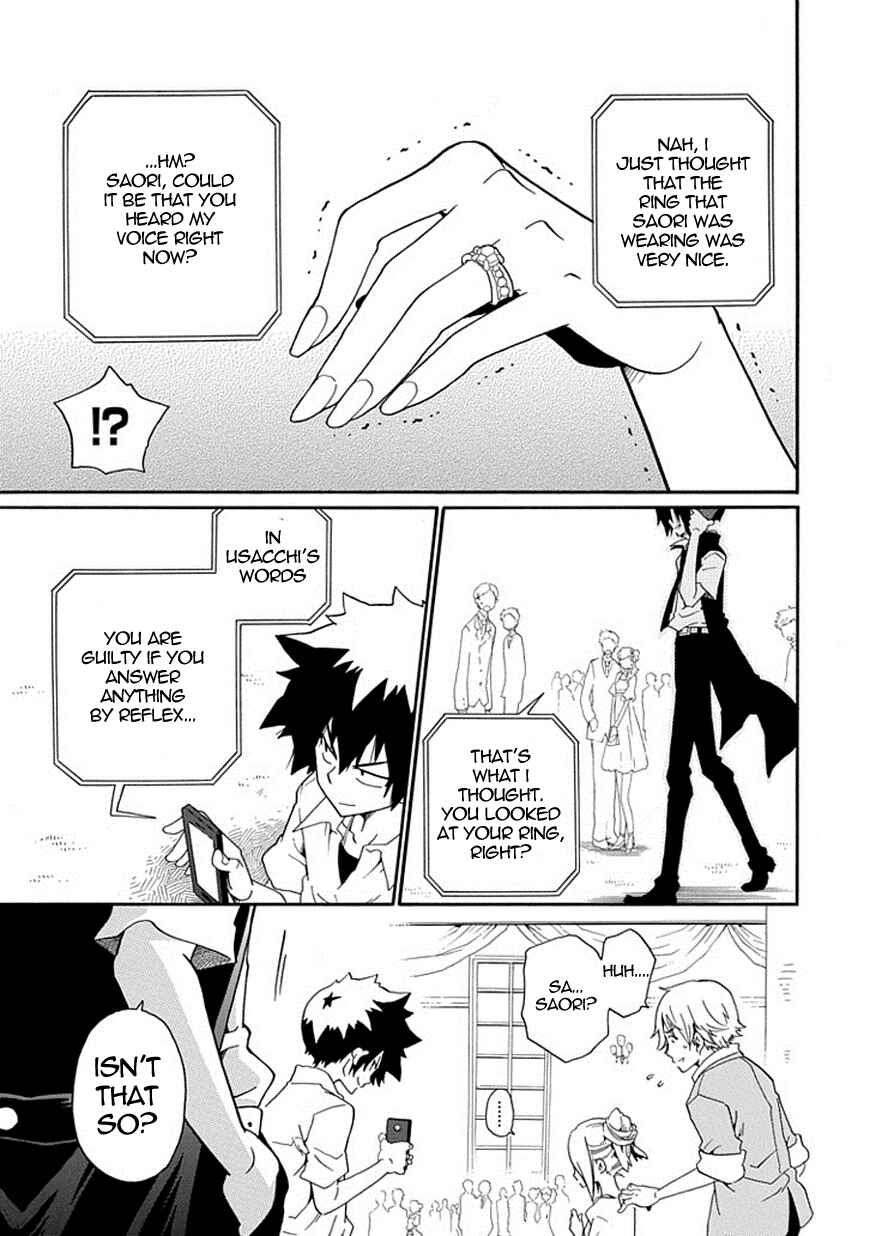 Page 27 Chapter 13 Kuro no Tantei