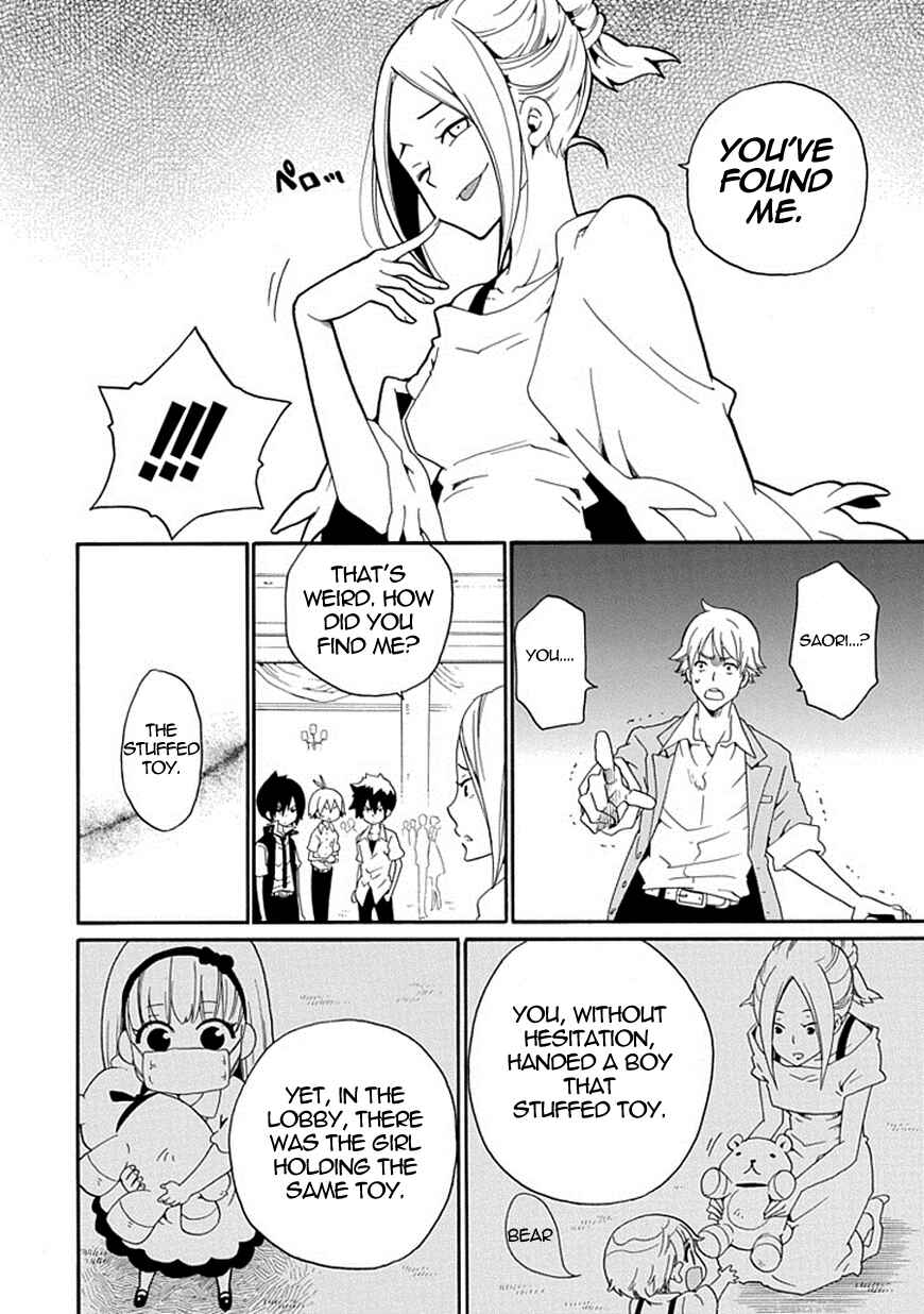 Page 30 Chapter 13 Kuro no Tantei