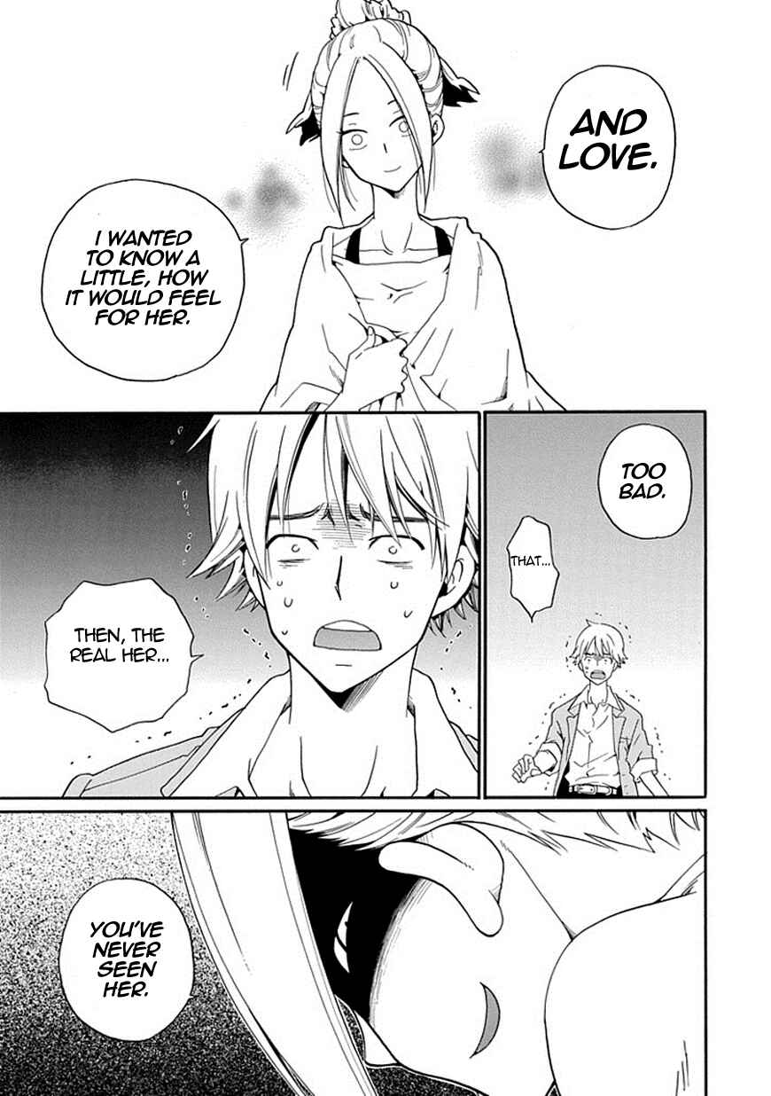 Page 33 Chapter 13 Kuro no Tantei