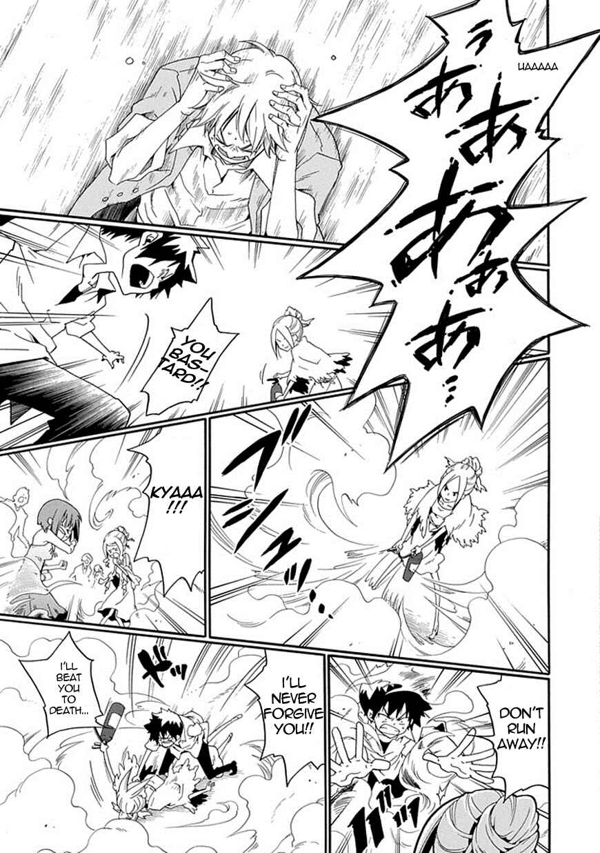Page 35 Chapter 13 Kuro no Tantei