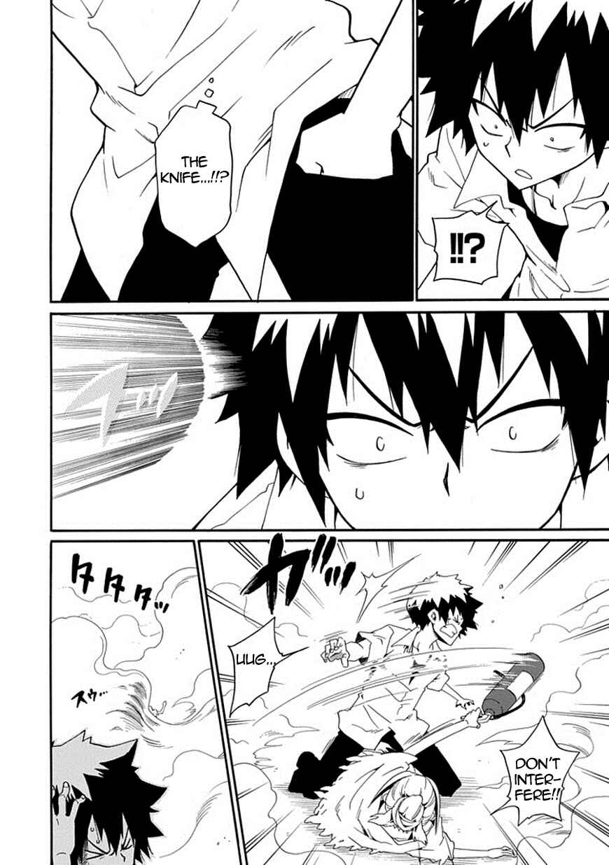 Page 36 Chapter 13 Kuro no Tantei