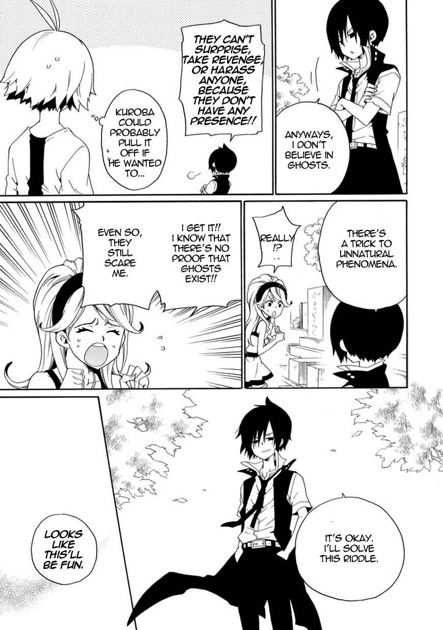 Page 12 Chapter 19 Kuro no Tantei