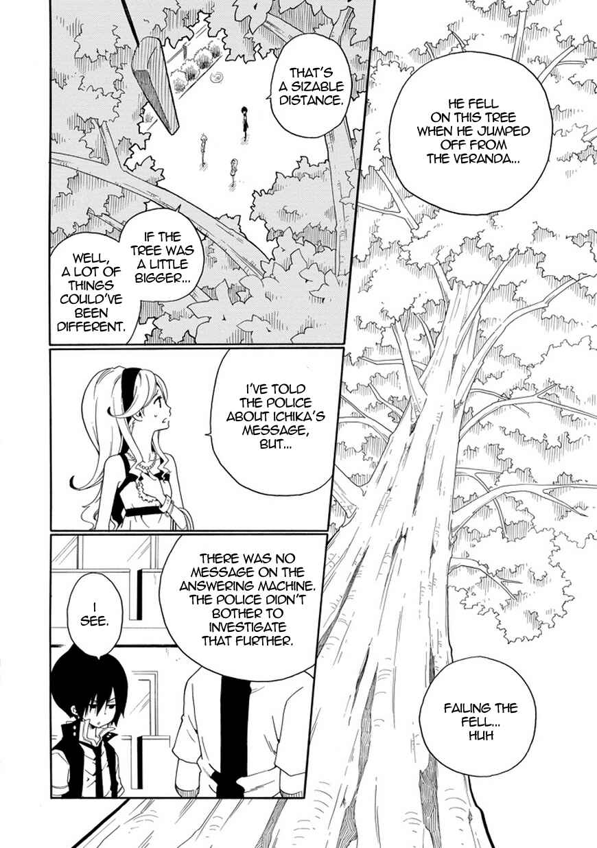 Page 17 Chapter 19 Kuro no Tantei