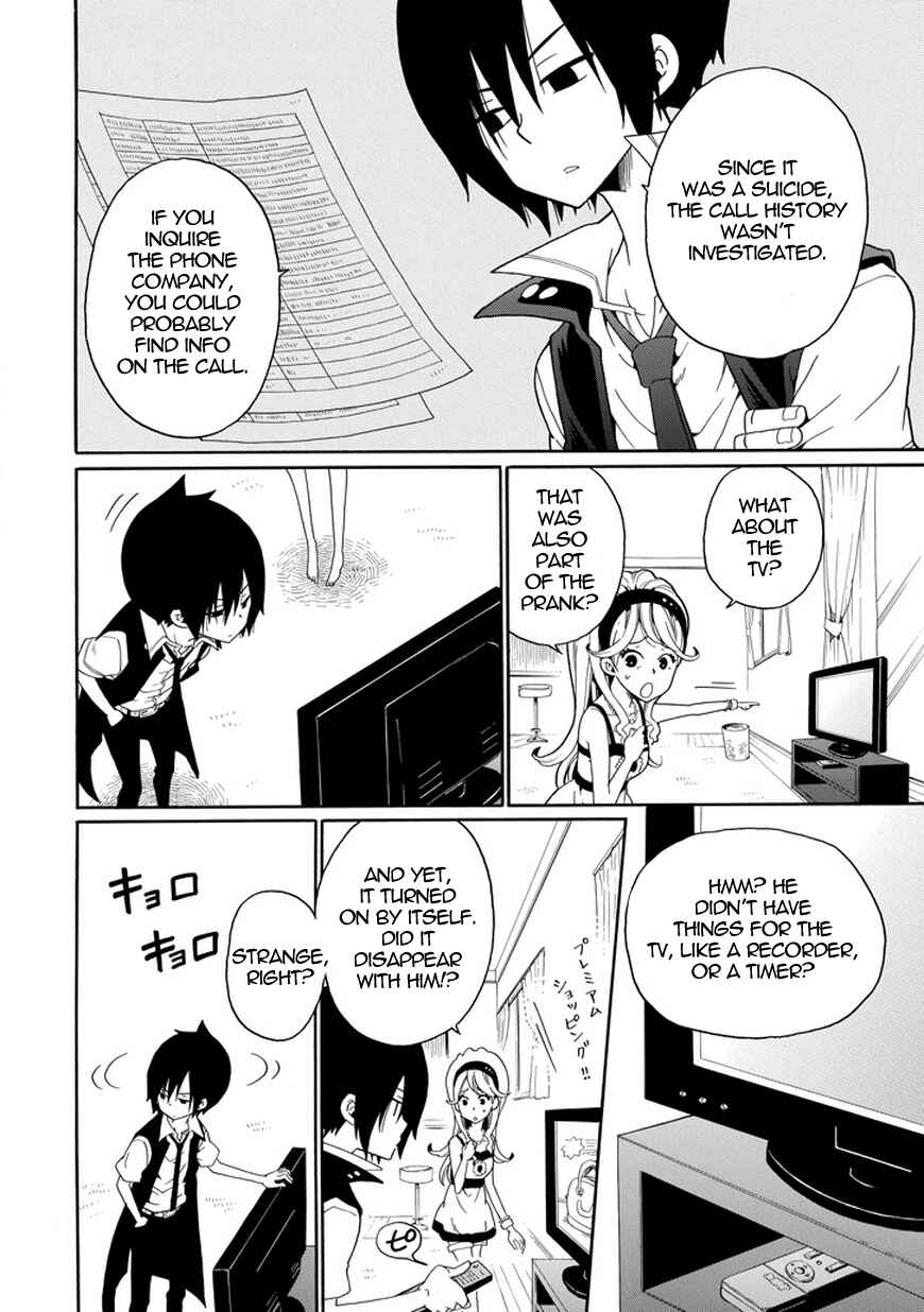 Page 23 Chapter 19 Kuro no Tantei