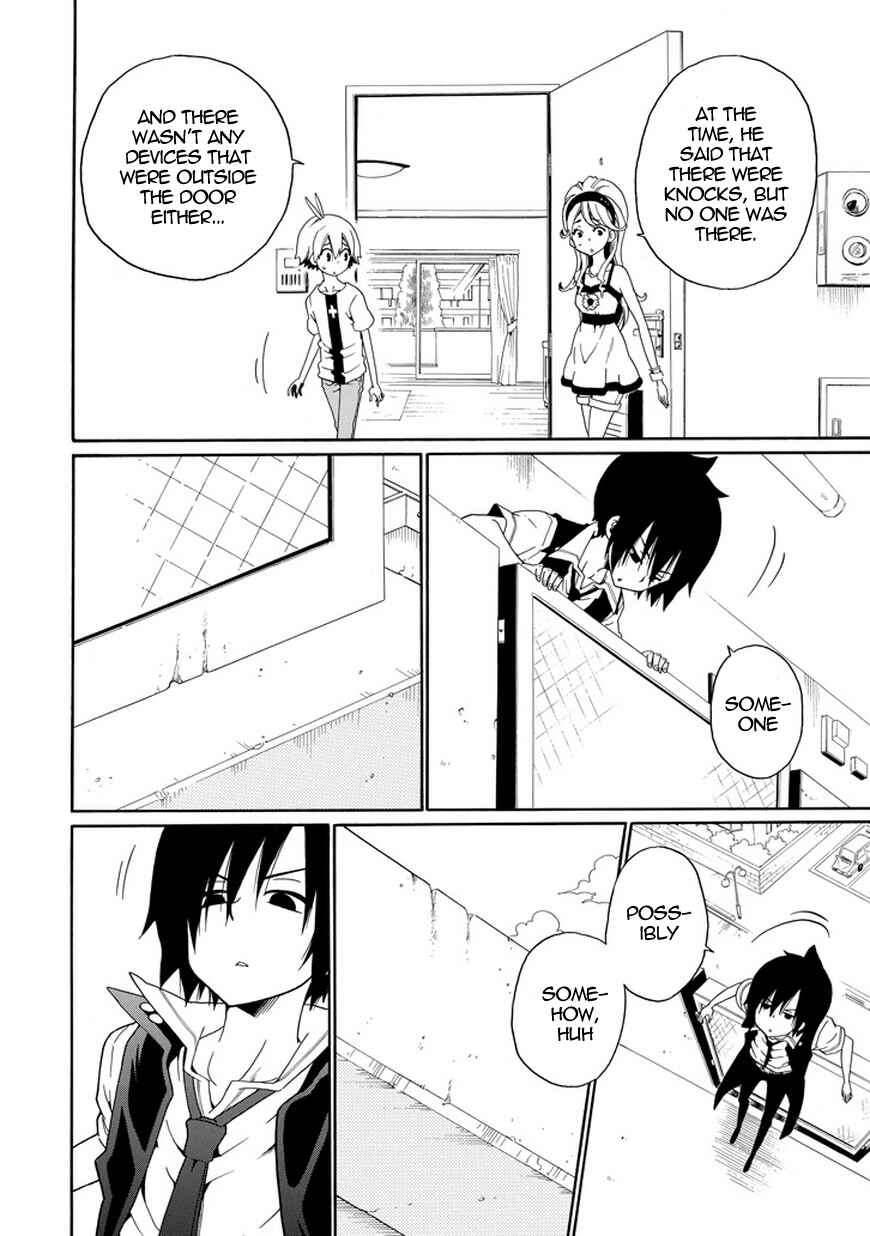 Page 25 Chapter 19 Kuro no Tantei