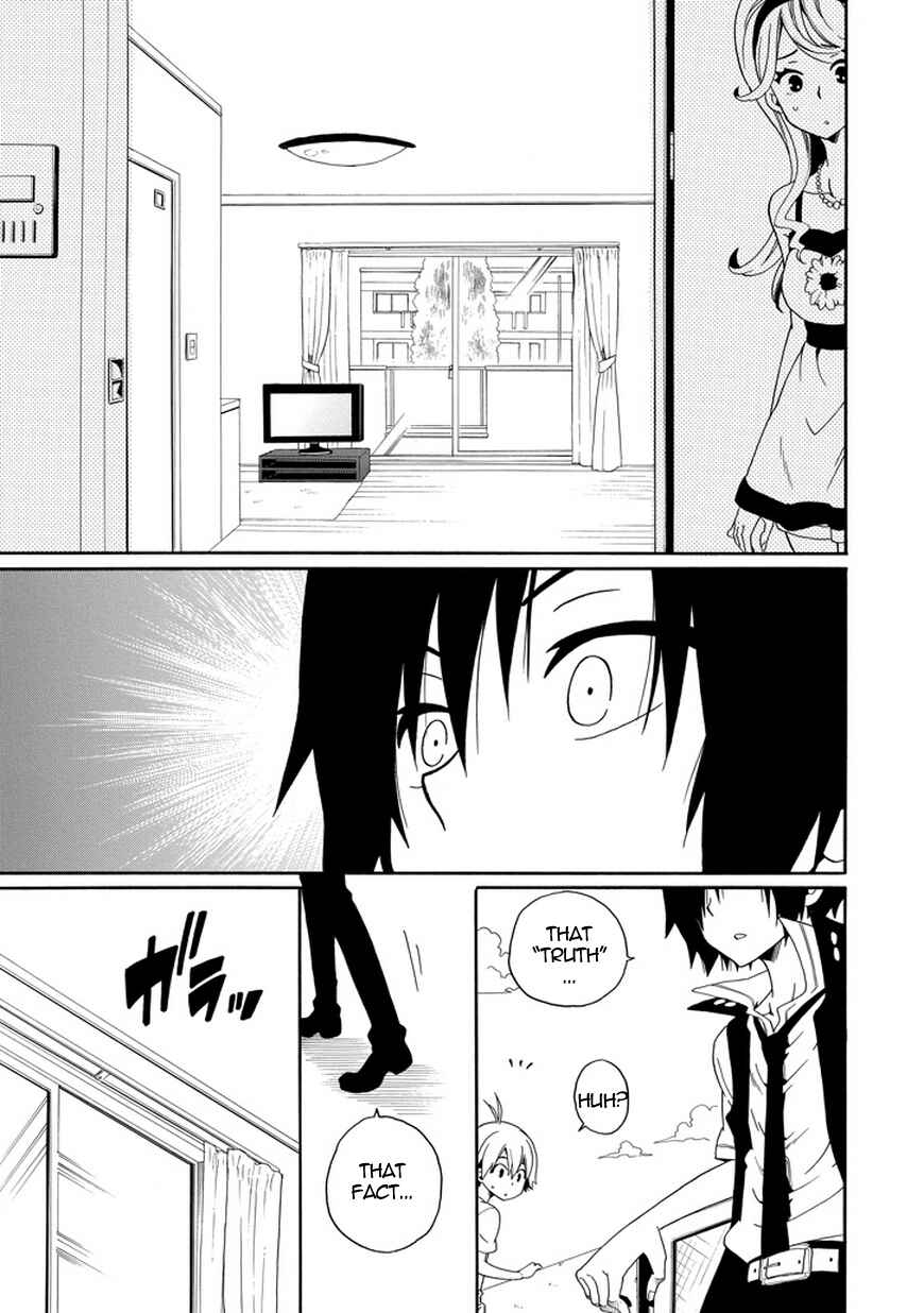 Page 26 Chapter 19 Kuro no Tantei
