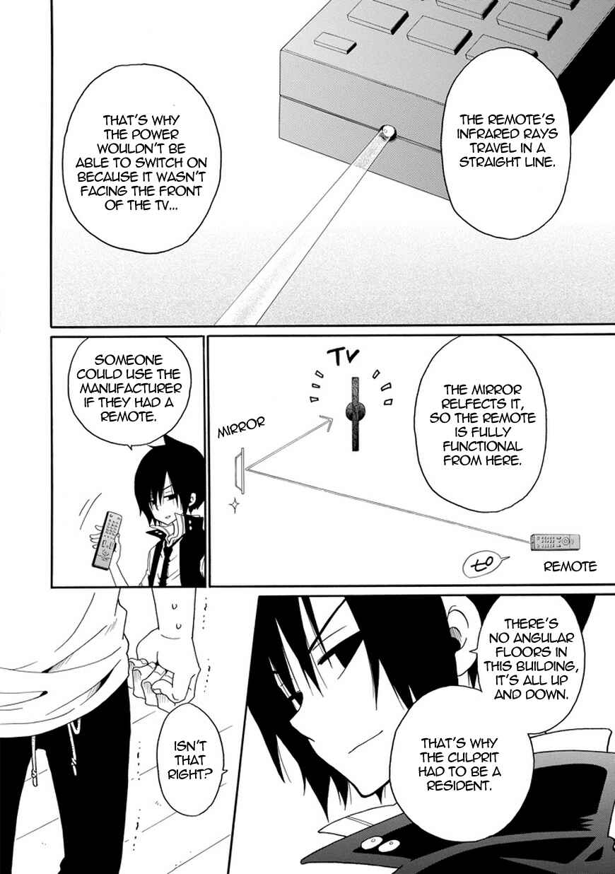 Page 39 Chapter 19 Kuro no Tantei