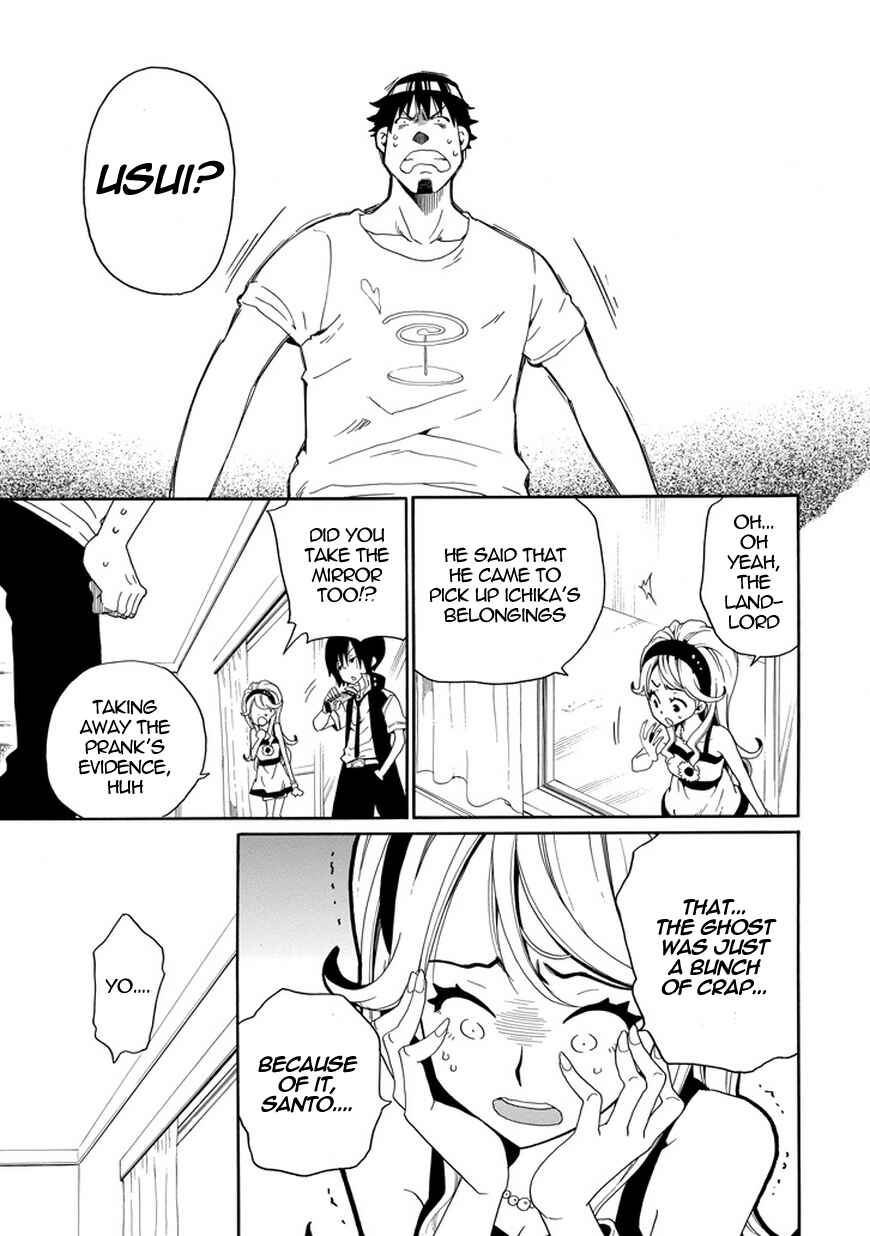 Page 40 Chapter 19 Kuro no Tantei