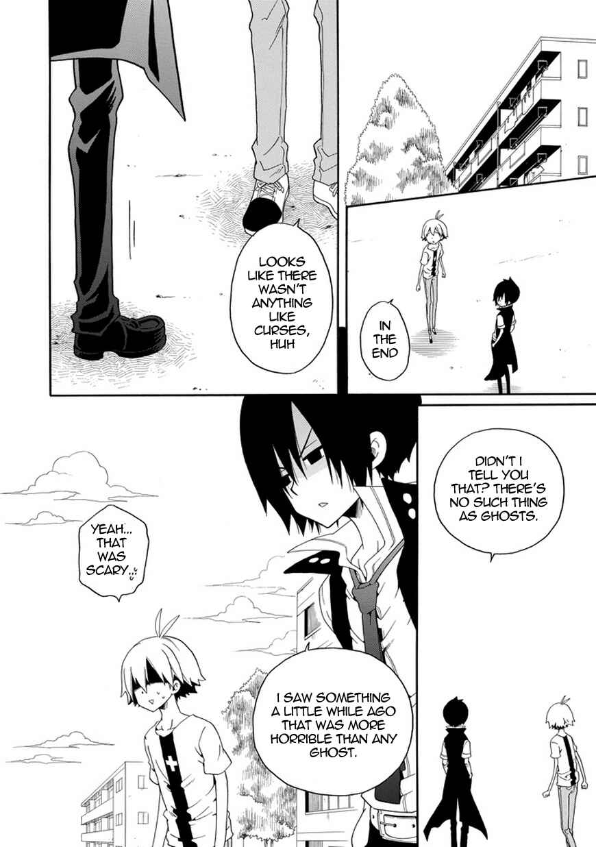 Page 45 Chapter 19 Kuro no Tantei