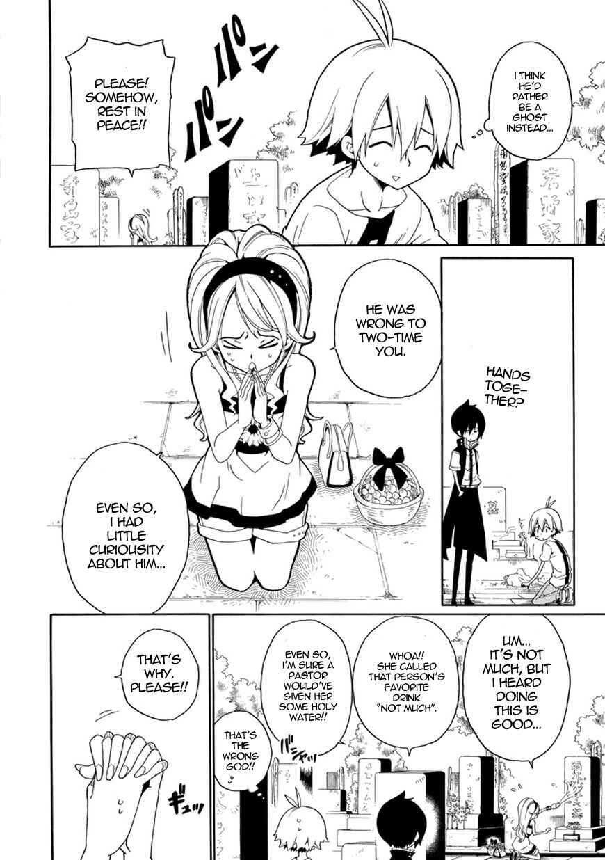 Page 5 Chapter 19 Kuro no Tantei