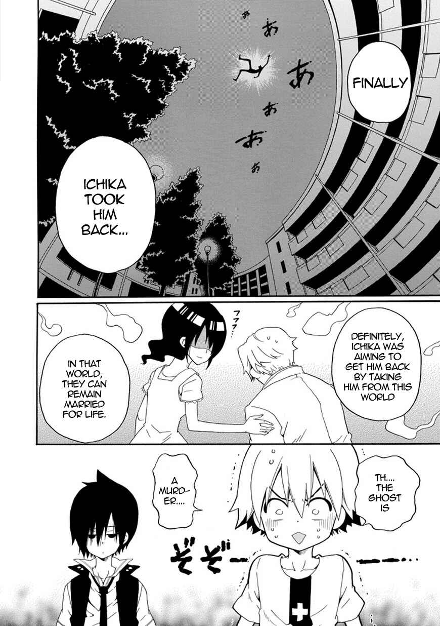 Page 9 Chapter 19 Kuro no Tantei