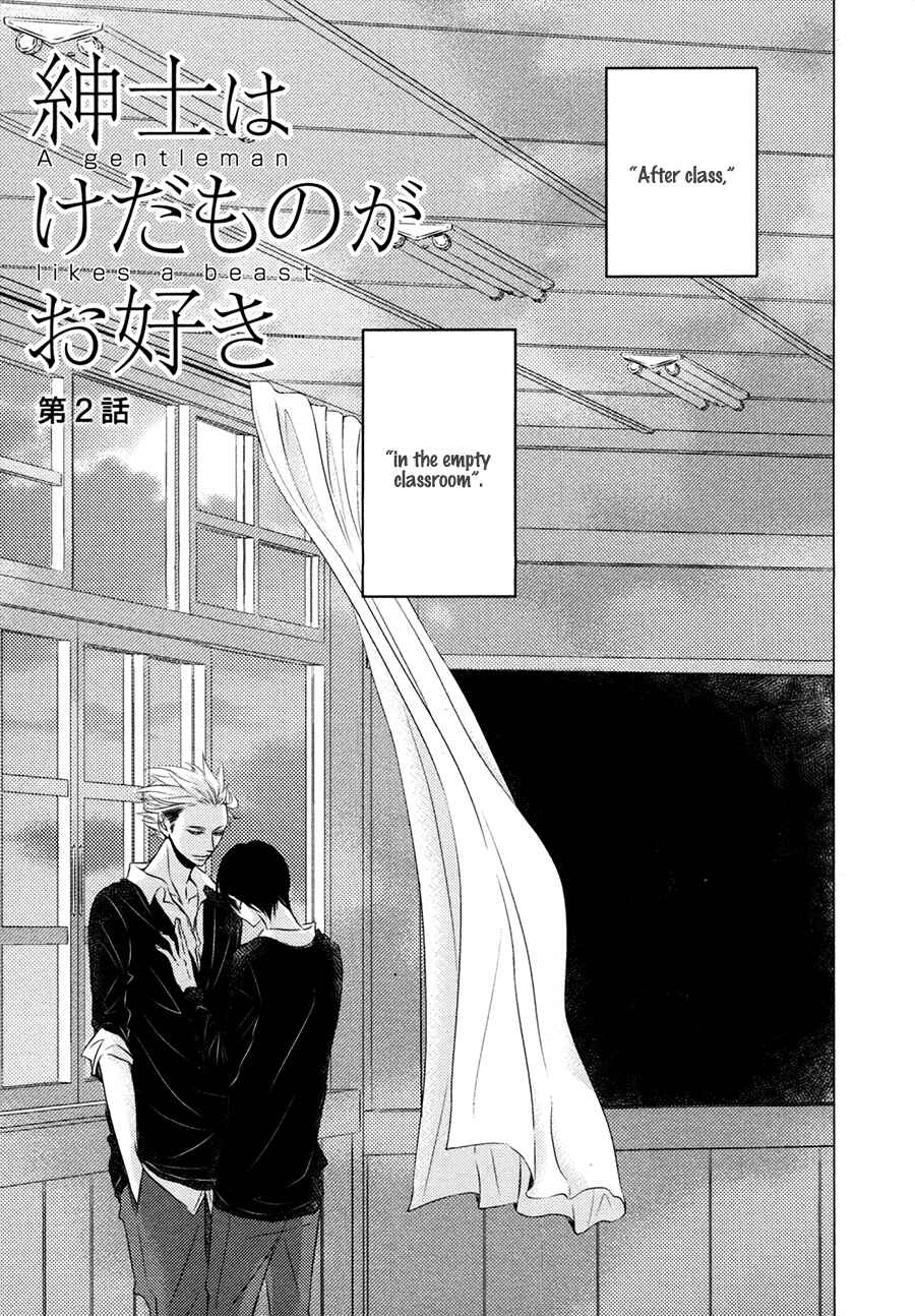 Page 1 Chapter 4 Otokonoko no Koto wa Nani mo Shiranai