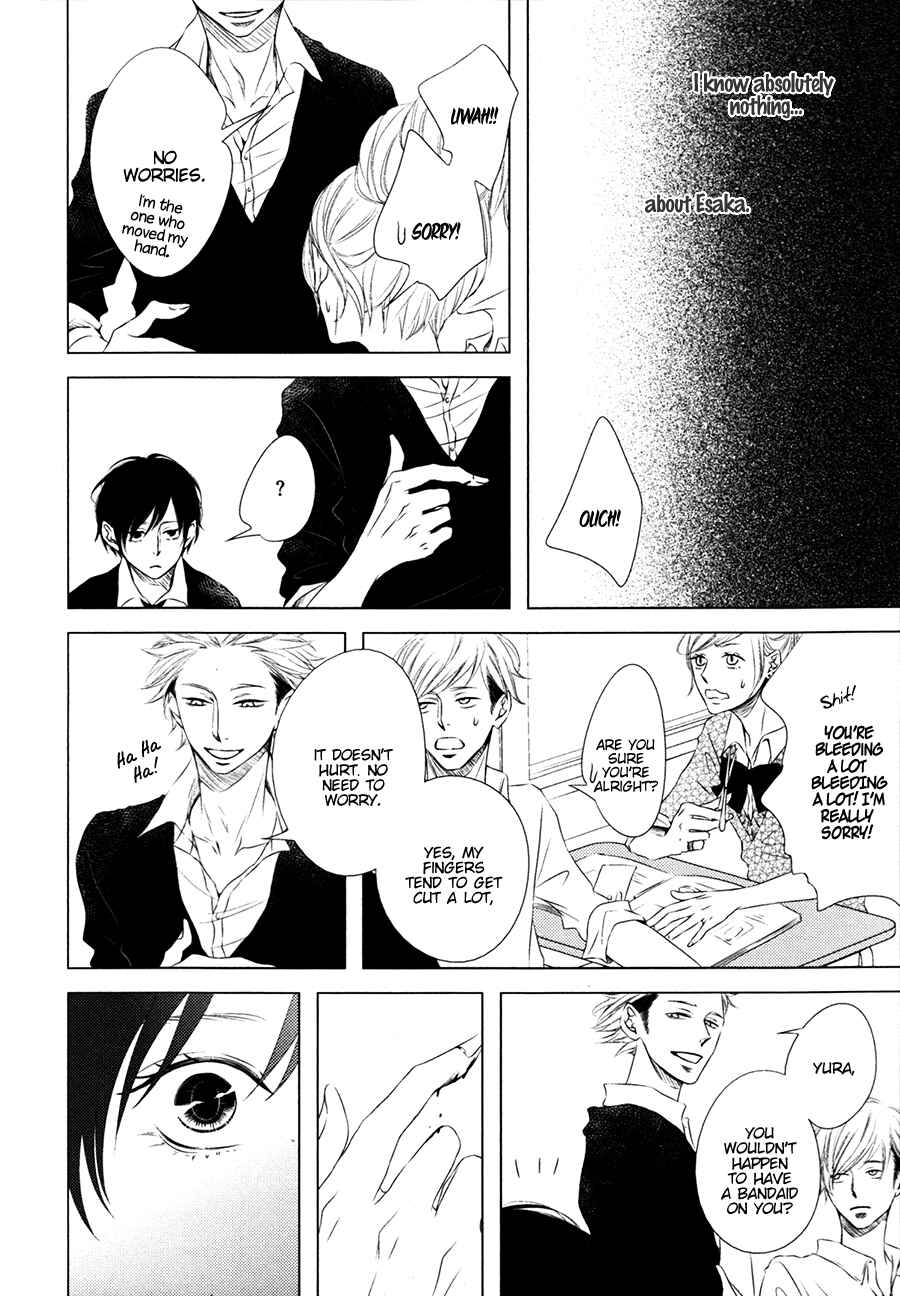 Page 10 Chapter 4 Otokonoko no Koto wa Nani mo Shiranai
