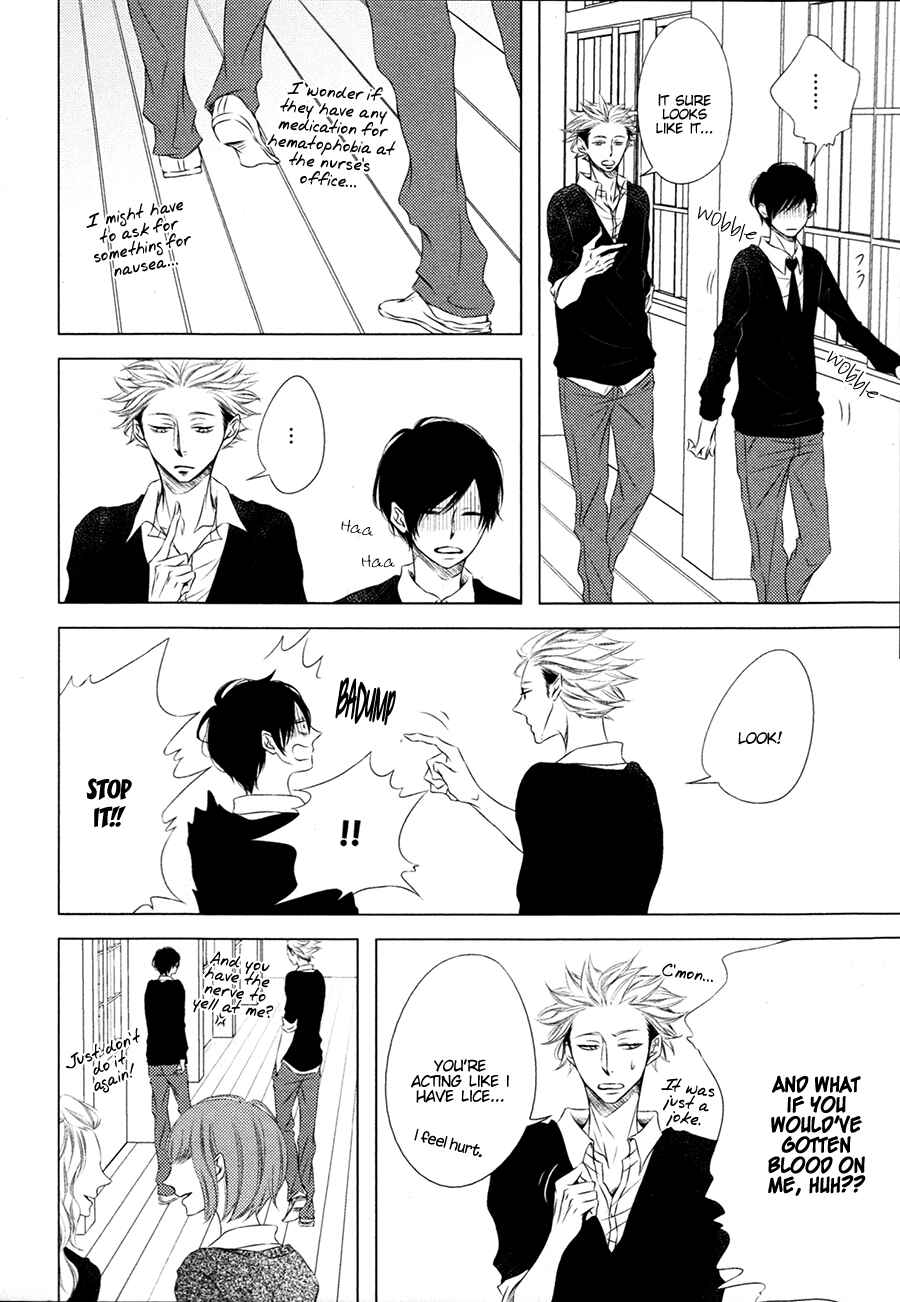 Page 12 Chapter 4 Otokonoko no Koto wa Nani mo Shiranai