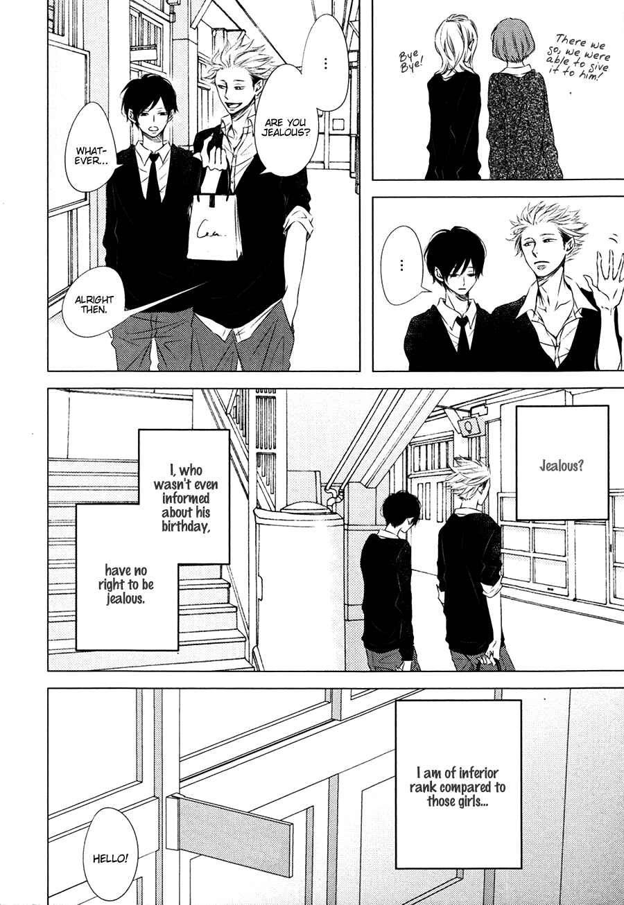 Page 14 Chapter 4 Otokonoko no Koto wa Nani mo Shiranai