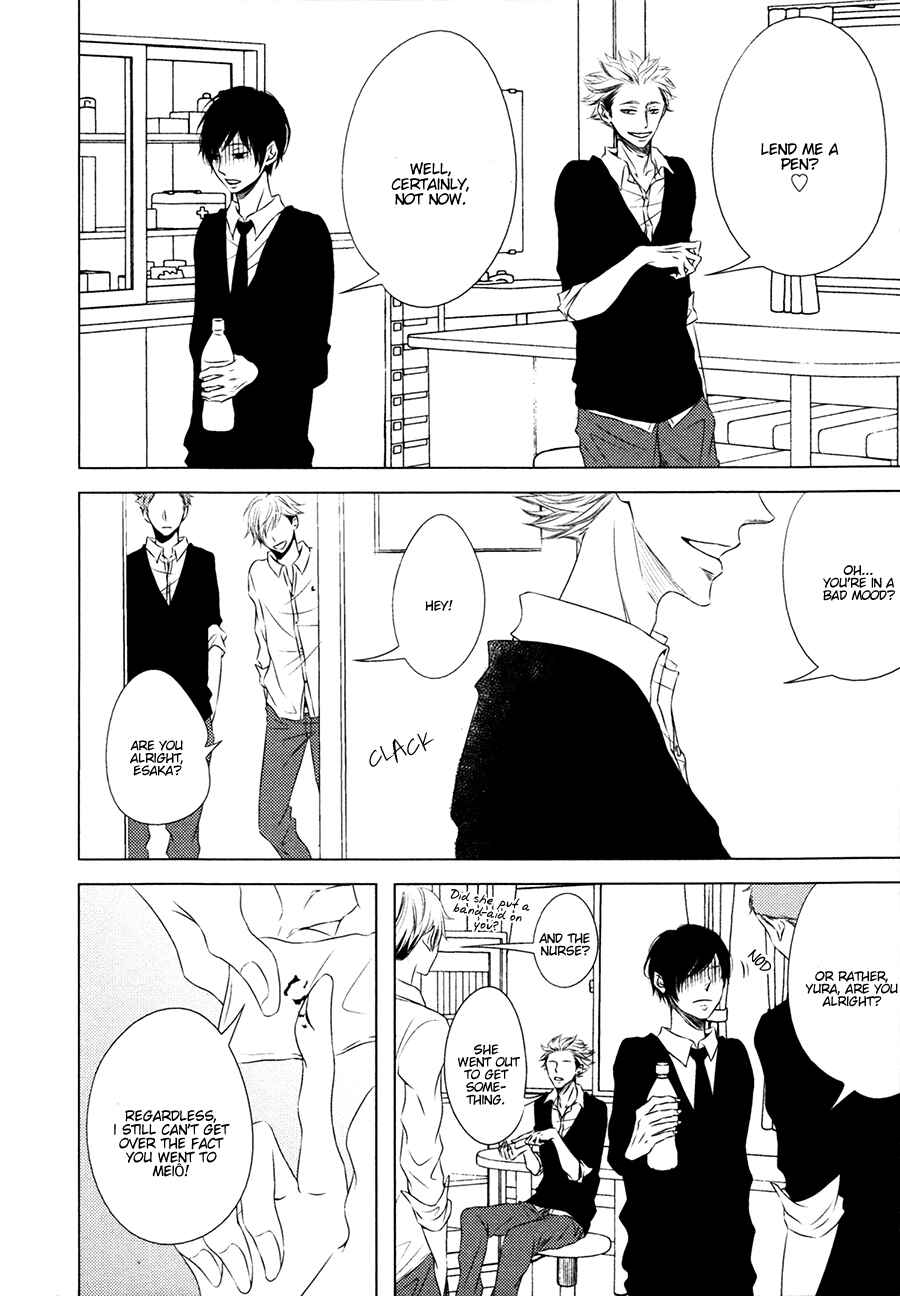 Page 16 Chapter 4 Otokonoko no Koto wa Nani mo Shiranai