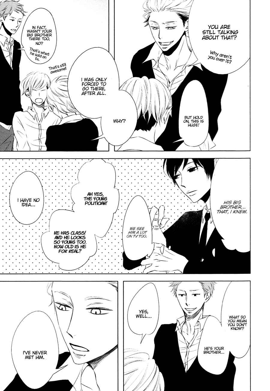 Page 17 Chapter 4 Otokonoko no Koto wa Nani mo Shiranai
