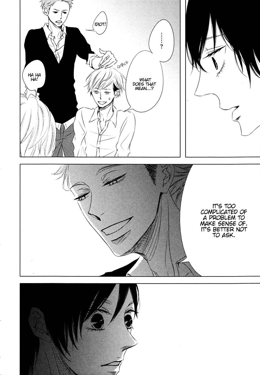 Page 18 Chapter 4 Otokonoko no Koto wa Nani mo Shiranai